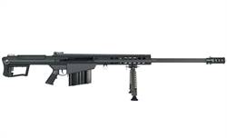 Barrett Firearms M107A1-S 50 BMG ⚠️Brand-New⚠️