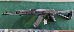 LIKE NEW CENTURY ARMS C39 V2 7.62X39MM SEMI AUTO AK47 STYLE RIFLE